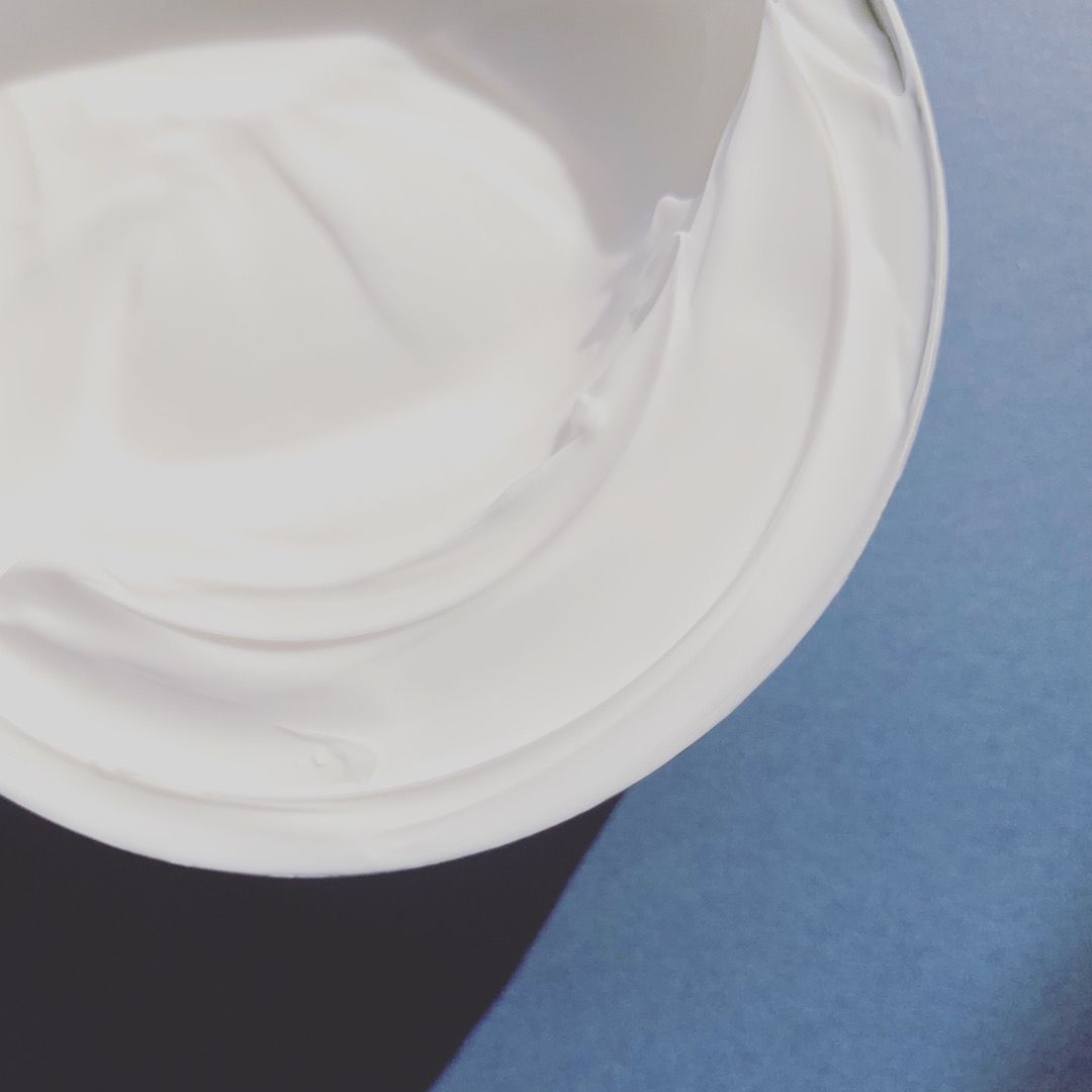 B-SOFFICE Moisturising Butter