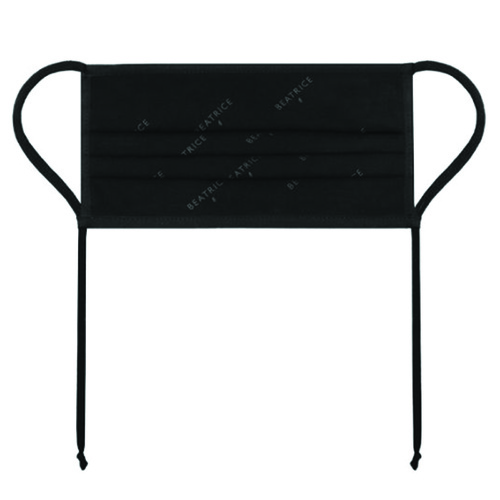 Beatrice B Cotton Mask With Logo