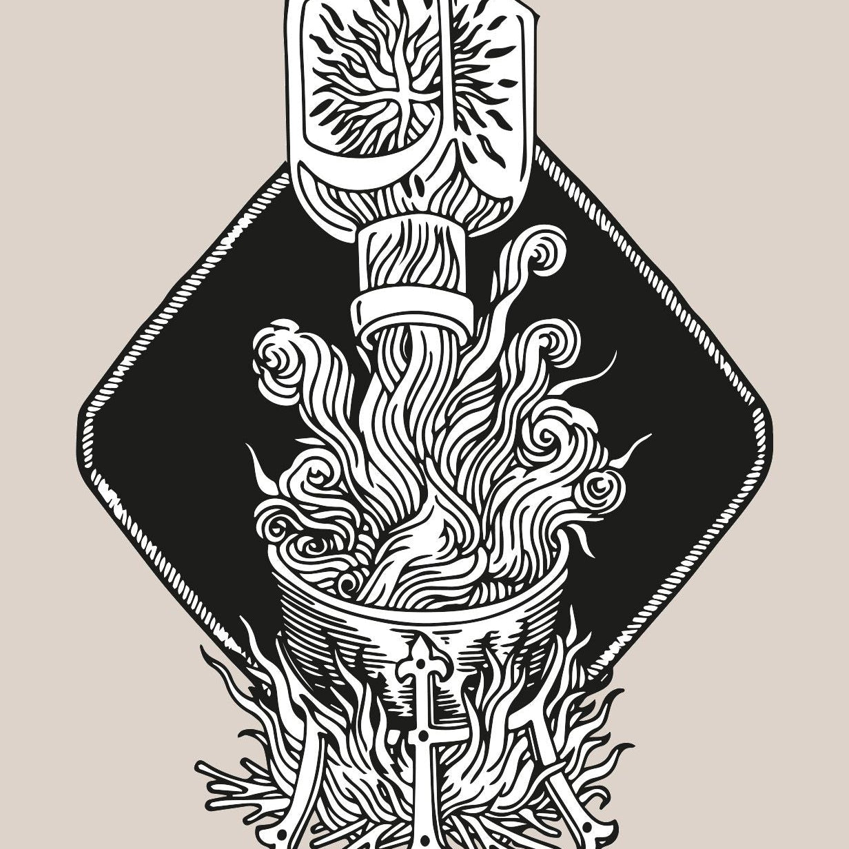 Vi Et Armis